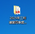 EMC�ױ�(�й���)�����ٷ���վ