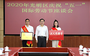 789-15252179091 EMC易倍(中国区)体育官方网站